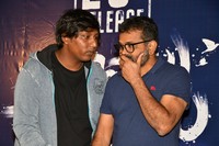 Raja Vaaru Rani Gaaru Movie Trailer Launch